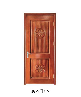 實木門D-9